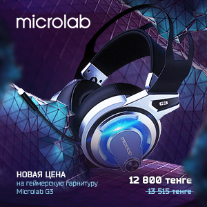 Снижение цены на игровые наушники Microlab G3