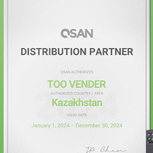 Al-Style – официальный дистрибьютор оборудования QSAN