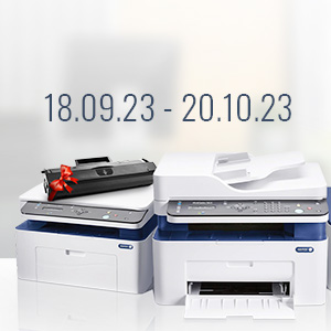 Приобретайте принтеры и МФУ Xerox – получайте дополнительные картриджи