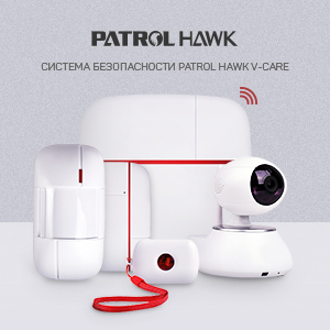 Интеллектуальные системы безопасности от Patrol Hawk