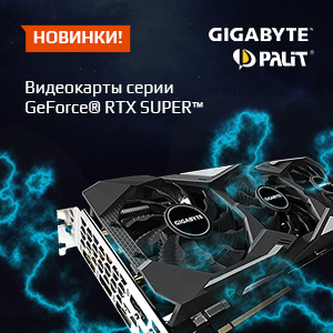 Новые видеокарты GeForce® RTX SUPER™ 20 Series