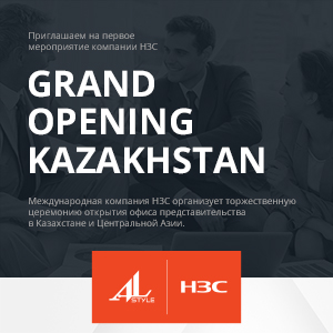 GRAND OPENING KAZAKHSTAN компании H3C