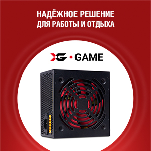 Блоки питания X-Game Shadow 400W